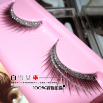 Shiny silver thick and exaggerated fake eyelash COS creative makeup stage performance Latin dance Moden race 524