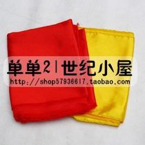 Danse de soie rouge en tissu de soie rouge en soie rouge avec des bandes de soie jaune de semis de riz