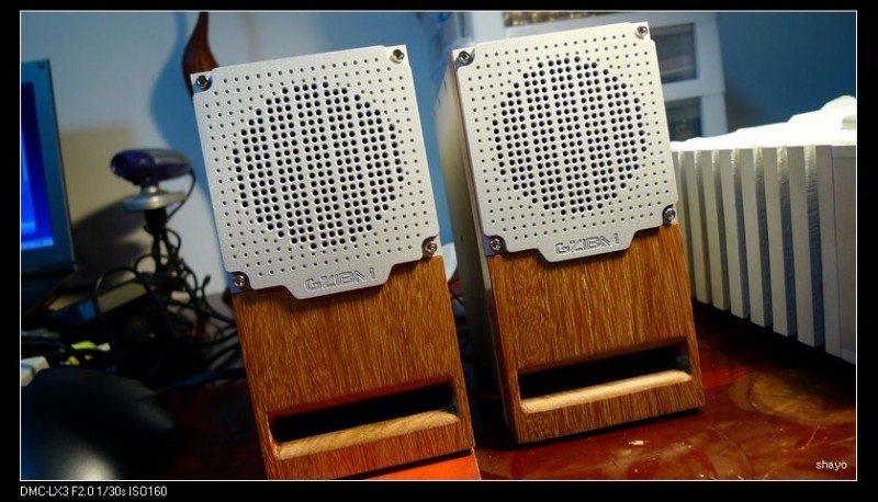 bose computer musicmonitor speakers