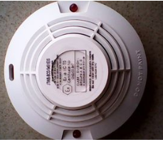 The Shengsel JTWB-BCD-5451EIS explosion-proof catch-up fire detector spot
