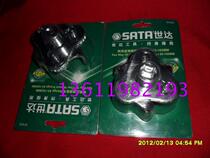 Shida SATA 97422 dual-purpose filter wrench 63-102mm