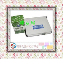  Liebedai Universal printing station