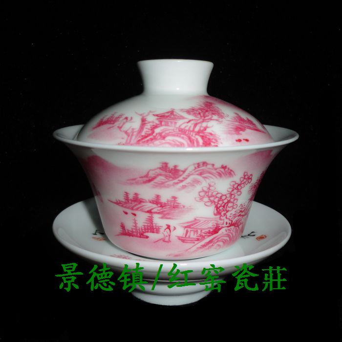 Jingdezhen factory goods Wenge porcelain Pastel hand-painted agate red landscape bowls tea cups Sancai bowls Bao Lao