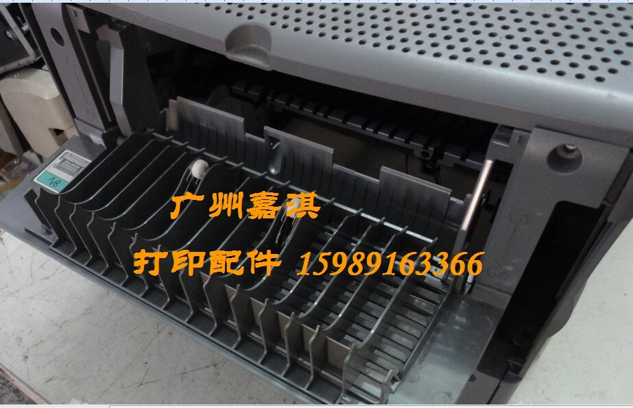 CANON LBP3300 LBP3310 3300 3310 Rear door rear cover