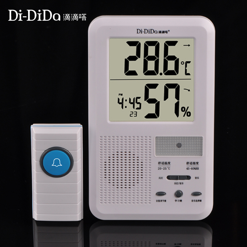 New creative AC/DC TEMPERATURE AND HUMIDITY METER WIRELESS DOORBELL FOR HOME LONG DISTANCE DIGITAL REMOTE CONTROL DOORBELL CALLED INSTRUMENTAL
