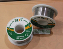 Beast tin wire 0 4mm solder wire (0 4MM) 63 37 solder repair good helper