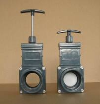 UPVC GATE VALVE 63MM