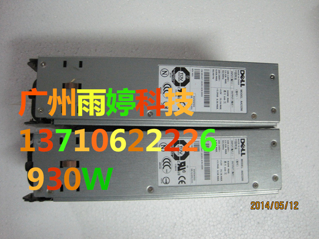 Original Dell PE2800 power supply 7000815-0000 D3014 GD418 KD171 AA23290