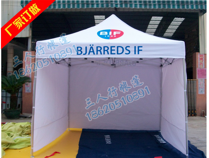 White all-round advertising tent three sides surrounded by promotional folding shed rainforest printing folding tent manufacturers direct sales