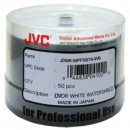 JVC WaterShield High-gloss waterproof printable DVD burning disc Original burning disc
