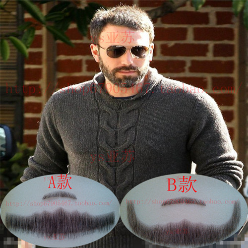 Fake beard fake beard simulation pure hand hook high simulation beard film and television makeup realistic beard star