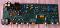 Fever boutique KA-307A karaoke pre-stage board Class A power amplifier board Special offer