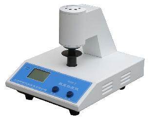 Manufacturer direct sales WSB-2 altimeter (instrument) Shanghai Xingrui True goods Warranty a year WSB-1 Portable-Taobao