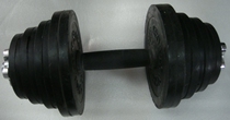 Dumbbell 10kg coated dumbbell foot weight detachable