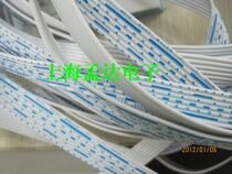 Wire blue and white wire 10P
