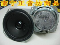 Secondhand SONY Sony 4 inch diagonal 11cm original installation Detached Horn Mid Bass Unit 60 Large magnets RMB20