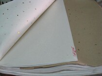 (Study Four Treasures) The natural color rice paper-four-foot gilded rice paper