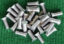 FHS-M6-15 stainless steel embedded screw column 10 price