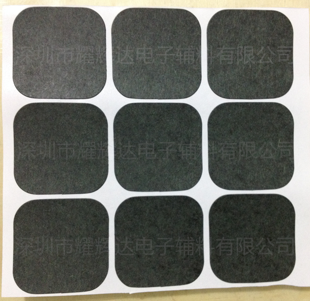 18650 Lithium Battery Back Gum Highland Barley Paper Spacer Four And Four United Green Shell Paper Insulation Spacer Face Cushion Ground Mat