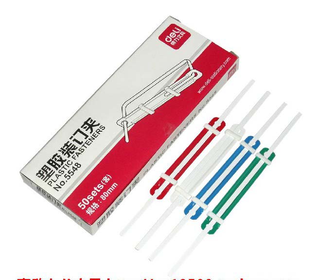 Able 5548 punching machine assorted plastic binding clip 2 holes punching hole instrumental binding clip 50 clothes