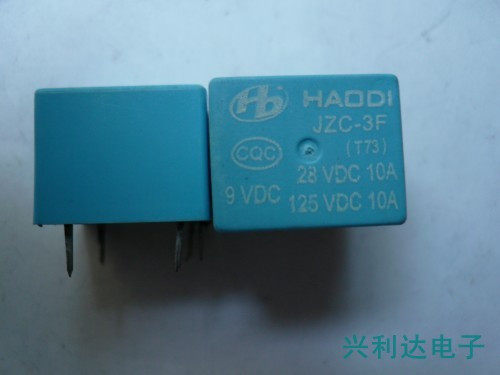 JZC-3F blue seed 9V Regular 5 feet (T73) -Taobao