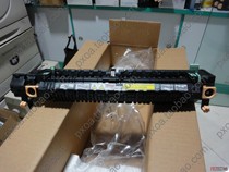 Fuji Xerox 4000 Fixer Fixing assembly Heating Assembly(New Original)