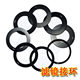 P 시리즈 삽입 필터 연결 P 링 49/52/55/58/62/67/72/77/82 P-Type Square Adapter Ring