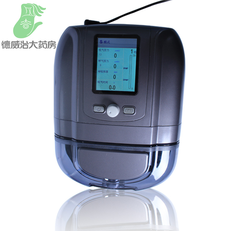 舒普思达9600全自动呼吸机 睡眠 止鼾器 打呼噜家用FB