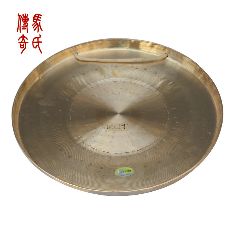 Ma's legend is about 36cm in diameter Low Tiger Gong Stage Bronze Three and a Half Sentence Props