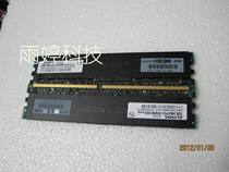 HP DL380G4 DDR2 400 R ECC 2G server memory 345114-051