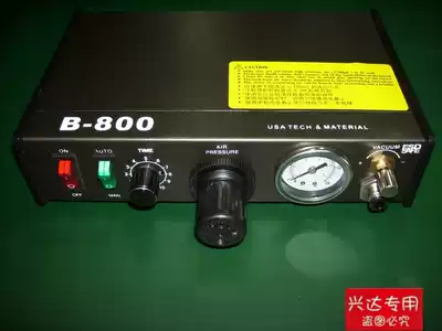 YCL B- 800 dispensing machine glue machine glue filling machine adopts imported solenoid valve