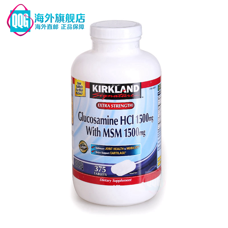 美国直邮 Kirkland可兰氨基葡萄糖维骨力+MSM 375粒