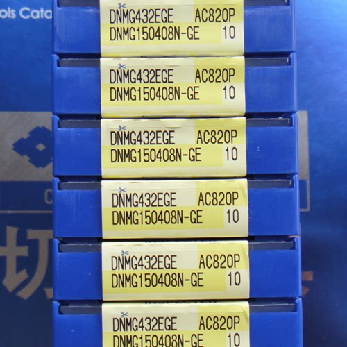 Original imported Sumitomo CNC blade DNMG150408N-GE AC820P