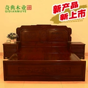 Giường đôi gỗ nguyên khối 1.8 Gỗ hồng mộc châu Phi Nội thất giường gỗ gụ Dongyang chạm khắc giường Ming và Qing cổ điển khuyến mãi - Bộ đồ nội thất