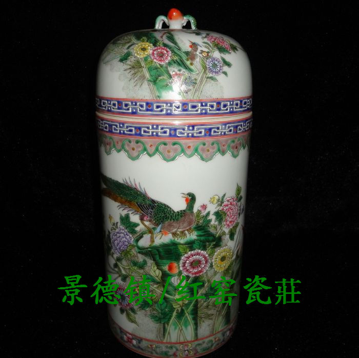 Jingdezhen Cultural Revolution Factory goods porcelain powder color hand-painted front Ching like gin cover pot tea leaf jars antique ancient play vase