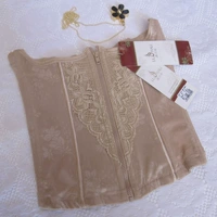 Lusa Li cơ thể chính hãng định hình dây thắt lưng clip sau sinh corset đai bụng bụng đai corset đai thoáng khí giảm bụng 8054 nịt bụng sau sinh