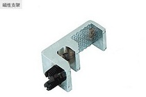 TCS1-F magnetic switch bracket real body shop]
