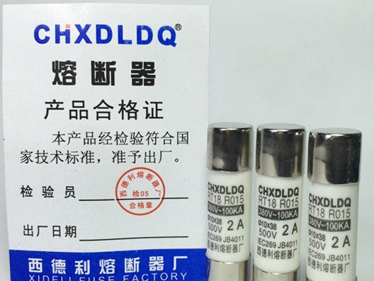 CHXDLQ sidley RO15 10 * 38 10x38 500V ceramic Insurance tube fuse 1A ~ 32A