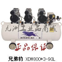 Brother Leopard large air compressor XDW800*3-90L oil-free silent air pump air compressor