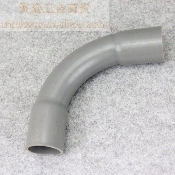 台塑集团南亚pvc水管大月弯给水大月弯 塑料大弯头upvc管件