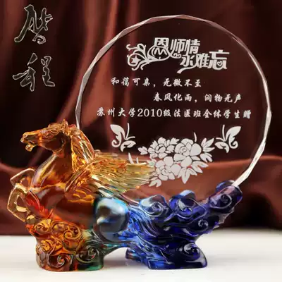 Glass horse crystal trophy custom printed photo custom high-end business creative gifts annual meeting outstanding staff awards