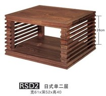 Jazz Rack Day Style Single 2 Floors Day Style Single Two Audiovisual Cabinet Enclosure Freight to Pay