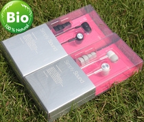 () Original Avery and iriver ICP-770 black and white 2-color elegant in-ear headphones