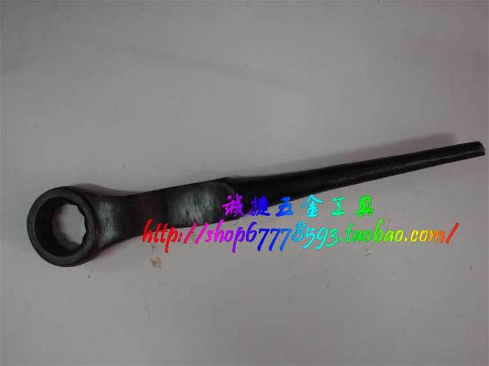 Single Head Plum Blossom Wrench Single Pointed Tail Plum Wrench 27