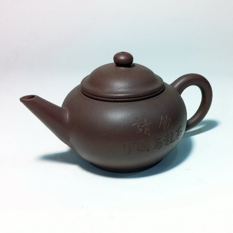 Yixing purple sand pot raw ore bottom groove green early standard horizontal pot sketch 130cc please drink Chinese oolong teapot