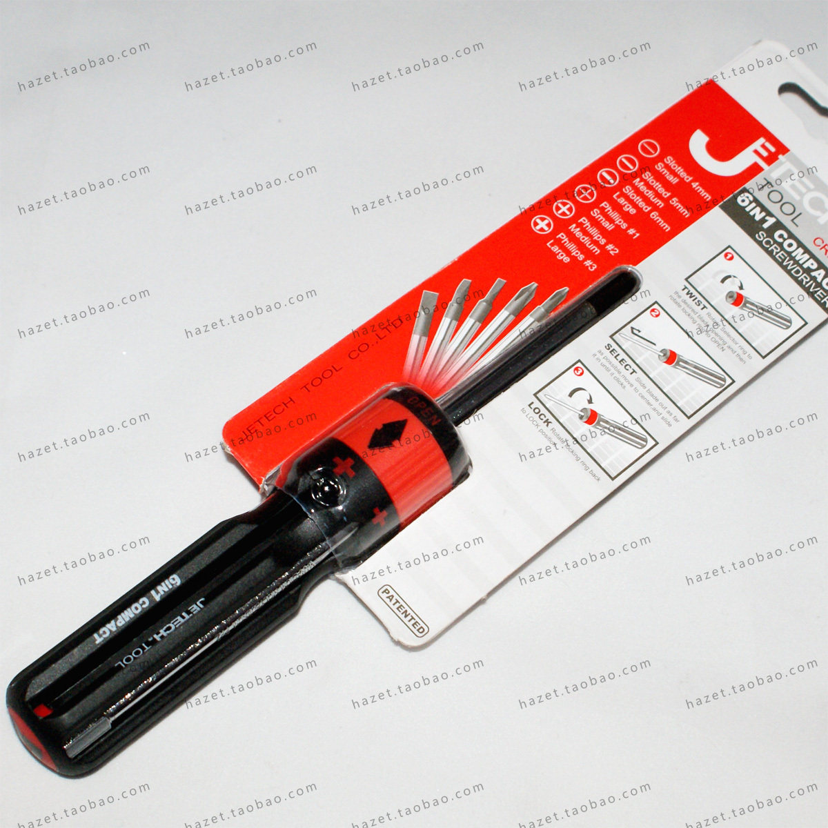 Teco's six-in-one screw batch 1 6-in-1 cross-purpose screwdriver No SI 107-Taobao