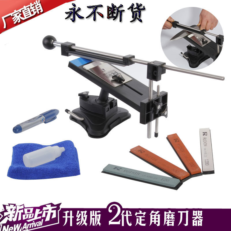 睿炘二代升级版磨刀神器:送4条磨刀石+磨刀油+磨刀布,厨房利器不容错过!Sharper Kitchen Life Awaits!-磨刀石-淘宝好物网