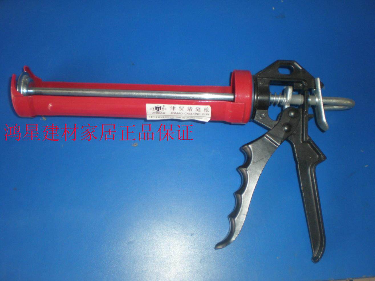 Special price hot selling promotion Tianjin Tianjin Tianjin Trade polyurethane glue glass sealing structure glue hard glue gun pressure glue gun 138