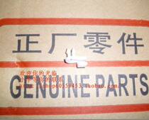 Southeast Baring Hyatt V3 Blue Thing handsome Fulika lock machine pull wire buckle clamping positive factory