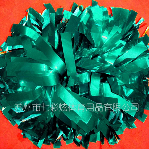 La La La La La Lacule, Chorle Color Ball, Color Ball, Cheerle Ball